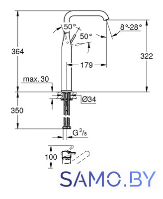 Смеситель Grohe Essence New 32901001 (хром) - Изображение №2 — Интернет-магазин samo.by
