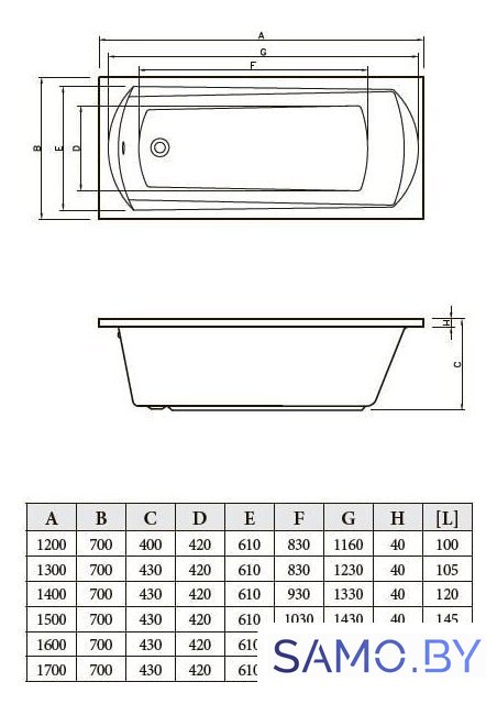 Ванна Bonito Home Selena 150x70 (с ножками) - Изображение №3 — Интернет-магазин samo.by