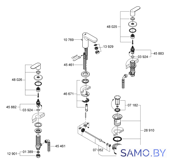 Смеситель Grohe Eurosmart Cosmopolitan 20187000 - Изображение №3 — Интернет-магазин samo.by