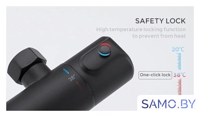 Душевая система  Gappo G2490-6 - Изображение №8 — Интернет-магазин samo.by