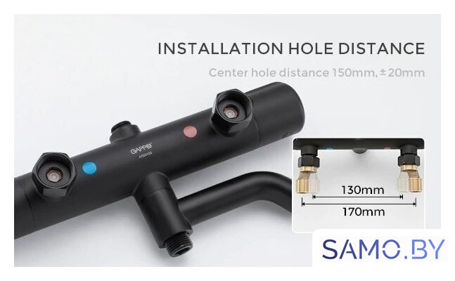 Душевая система  Gappo G2490-6 - Изображение №10 — Интернет-магазин samo.by