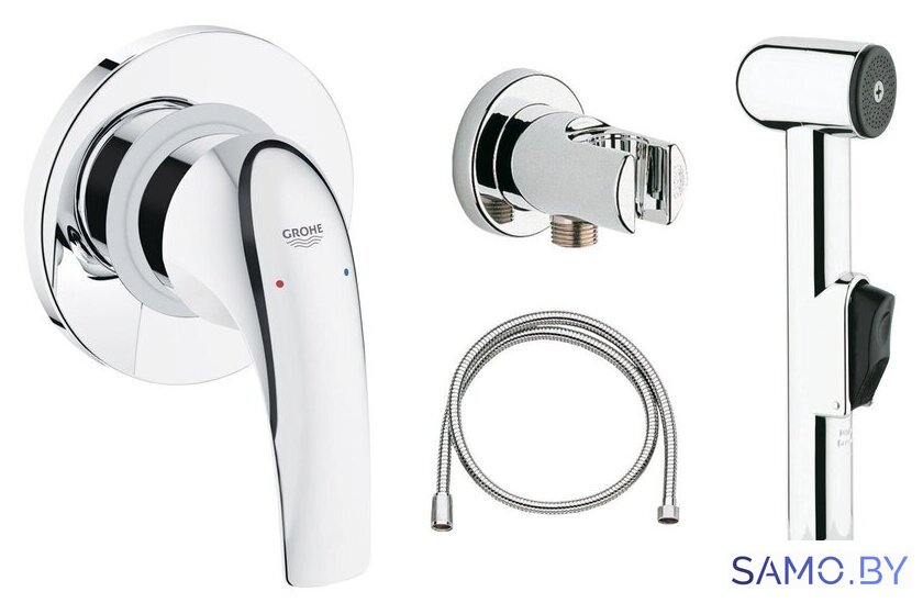 Гигиенический душ Grohe BauCurve [123072] - Изображение №1 — Интернет-магазин samo.by