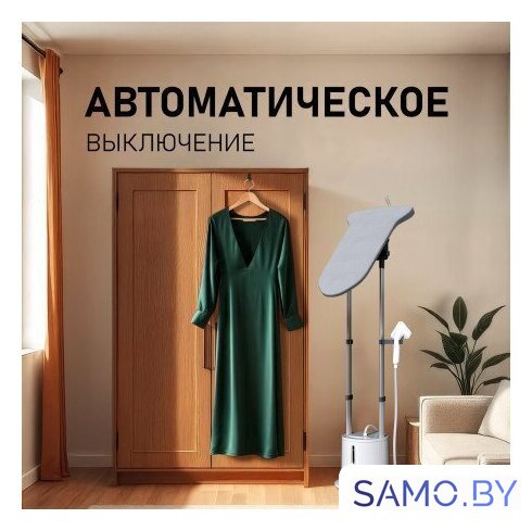 Отпариватель Weissgauff WGS 251 DW Steam Iron Pro - Изображение №17 — Интернет-магазин samo.by