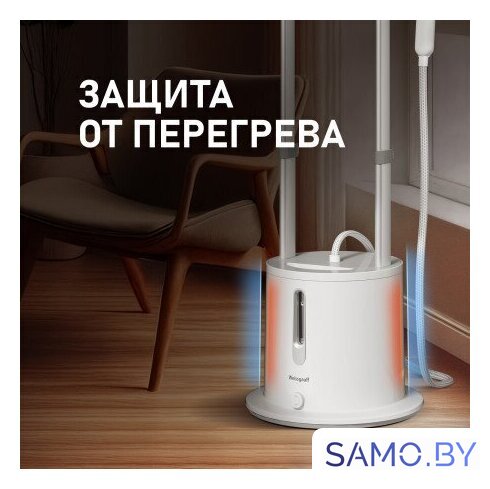 Отпариватель Weissgauff WGS 251 DW Steam Iron Pro - Изображение №18 — Интернет-магазин samo.by