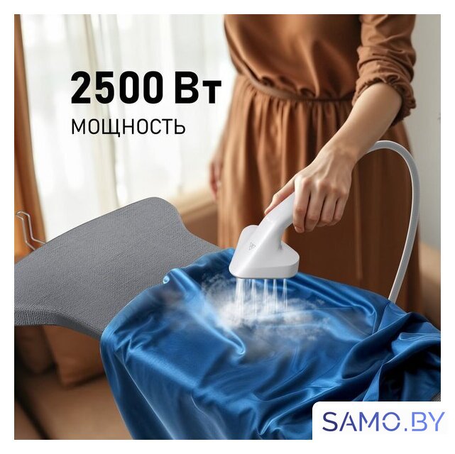Отпариватель Weissgauff WGS 251 DW Steam Iron Pro - Изображение №23 — Интернет-магазин samo.by