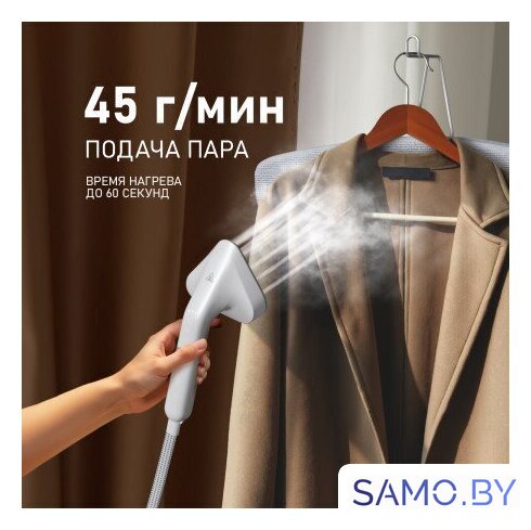 Отпариватель Weissgauff WGS 251 DW Steam Iron Pro - Изображение №5 — Интернет-магазин samo.by