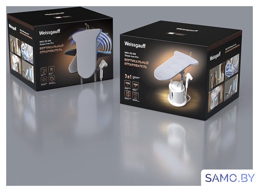 Отпариватель Weissgauff WGS 251 DW Steam Iron Pro - Изображение №21 — Интернет-магазин samo.by