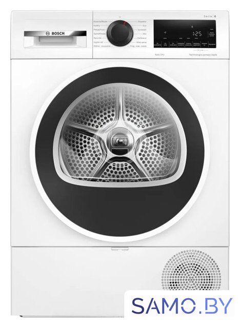 Сушильная машина Bosch Serie 6 WQG1417GPL - Изображение №1 — Интернет-магазин samo.by