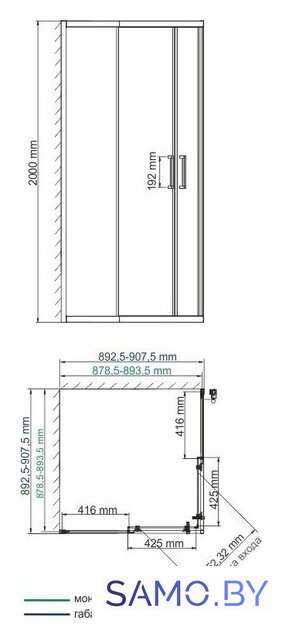 Душевой уголок Wasserkraft Dill 61S03 - Изображение №4 — Интернет-магазин samo.by