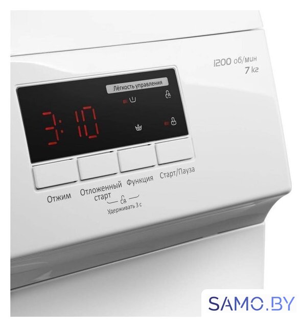 Стиральная машина MAUNFELD MFWM127WH05 - Изображение №11 — Интернет-магазин samo.by