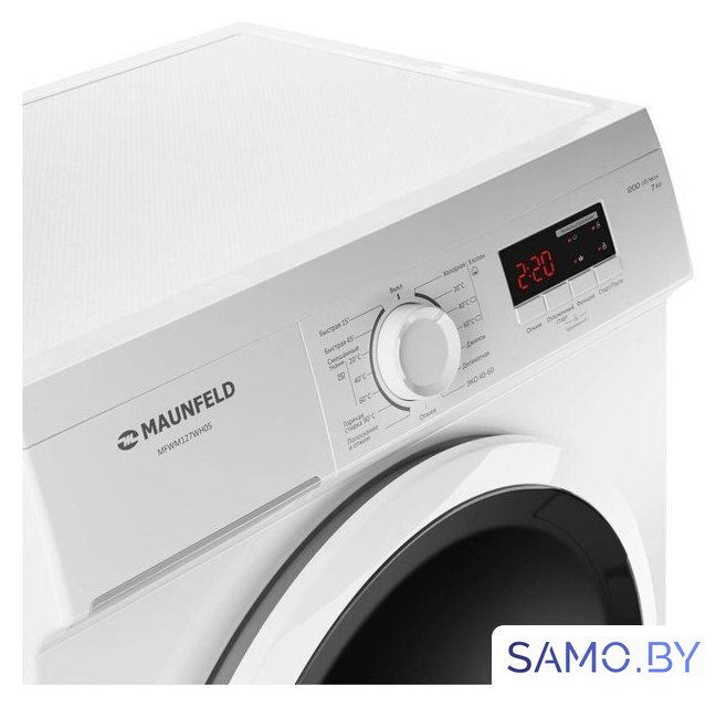 Стиральная машина MAUNFELD MFWM127WH05 - Изображение №7 — Интернет-магазин samo.by