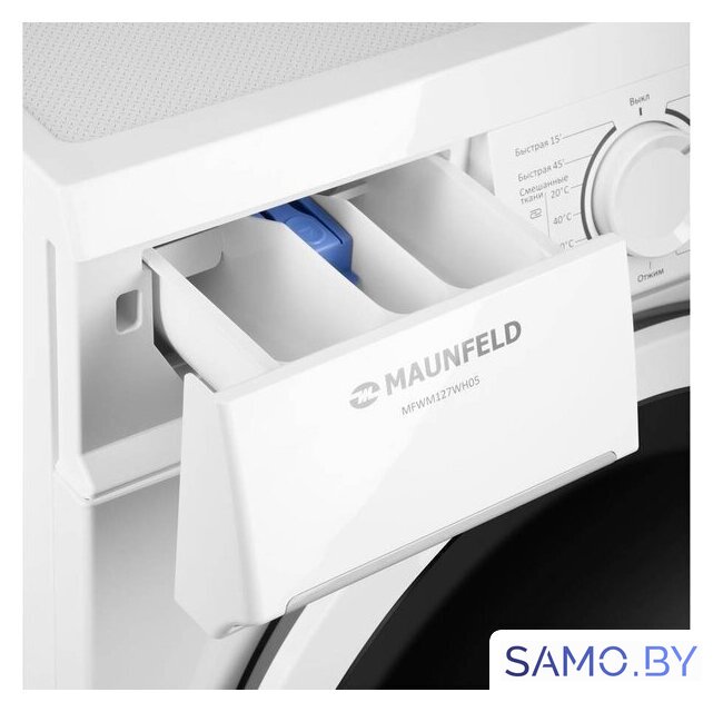 Стиральная машина MAUNFELD MFWM127WH05 - Изображение №9 — Интернет-магазин samo.by