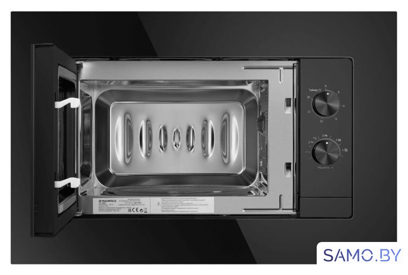 Микроволновая печь MAUNFELD JBMO725BK01 - Изображение №2 — Интернет-магазин samo.by