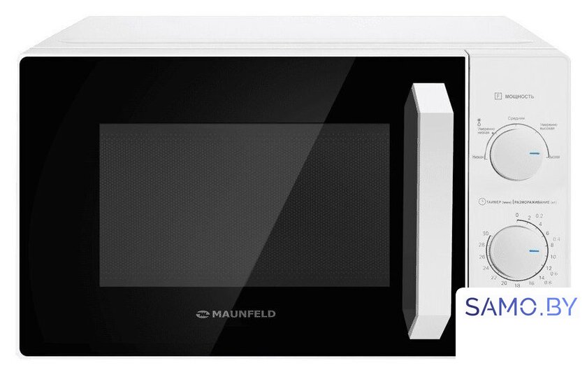 Микроволновая печь MAUNFELD MFSMO720MW02 - Изображение №1 — Интернет-магазин samo.by