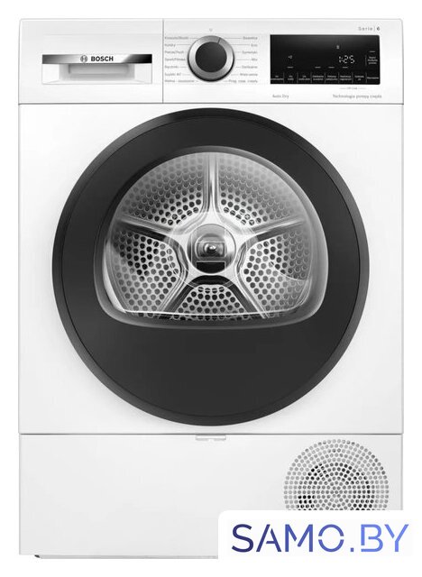 Сушильная машина Bosch Serie 6 WQG241ALPL - Изображение №1 — Интернет-магазин samo.by