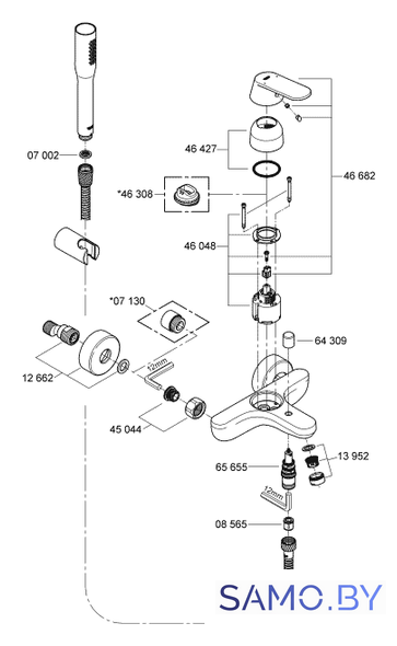 Смеситель Grohe Eurosmart Cosmopolitan 32832000 - Изображение №3 — Интернет-магазин samo.by