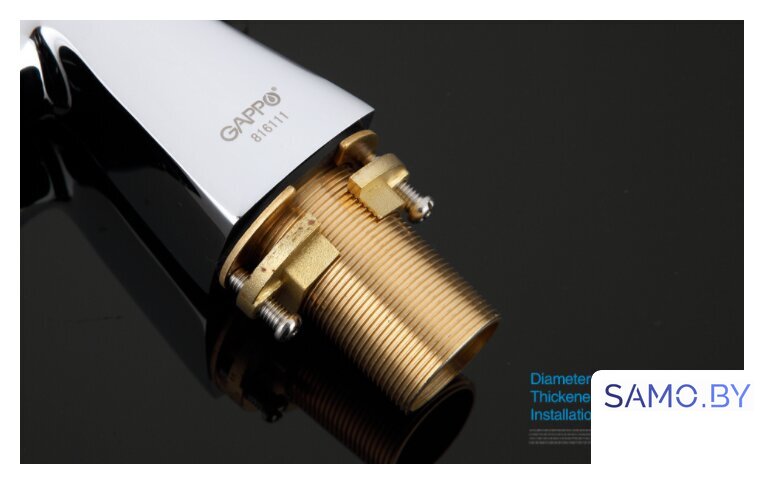 Смеситель Gappo Chanel G1204 - Изображение №10 — Интернет-магазин samo.by