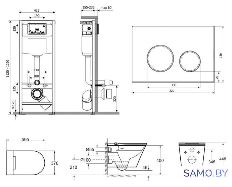 Унитаз подвесной Lavinia Boho Smart V-Clean 7 в 1 87561152 - Изображение №2 — Интернет-магазин samo.by