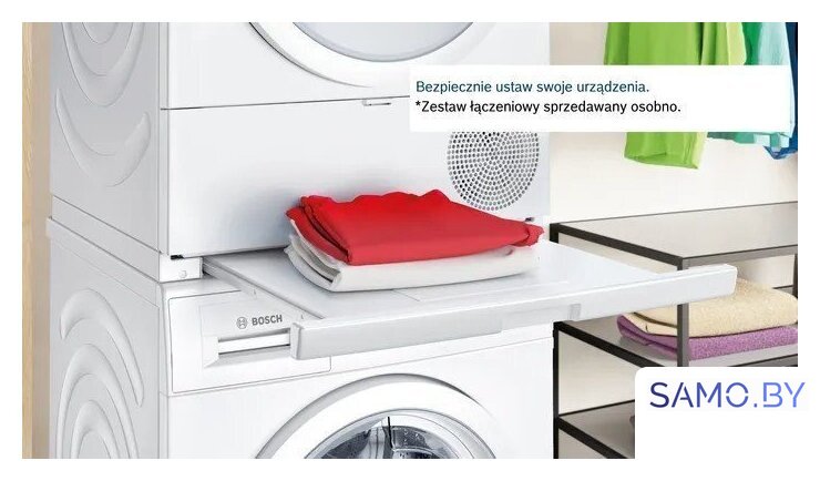 Сушильная машина Bosch Serie 4 WTH85V9FPL - Изображение №2 — Интернет-магазин samo.by