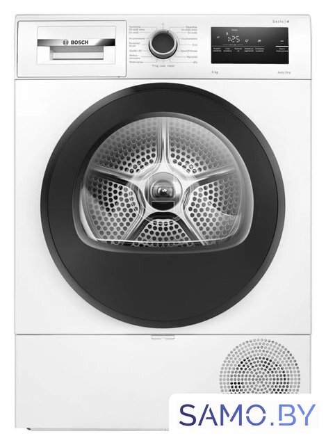 Сушильная машина Bosch Serie 4 WTH85V9FPL - Изображение №1 — Интернет-магазин samo.by