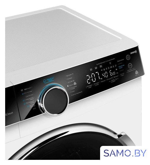 Стиральная машина MAUNFELD MFWM127STWH06 - Изображение №7 — Интернет-магазин samo.by