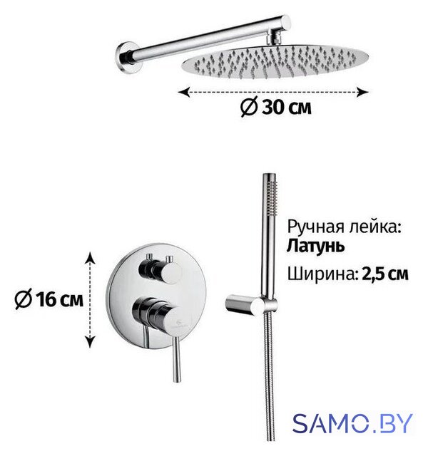 Душевая система  Grocenberg GB5099CR-3 (хром) - Изображение №2 — Интернет-магазин samo.by
