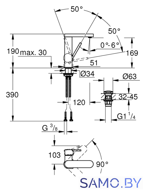 Смеситель Grohe Plus 23872003 - Изображение №2 — Интернет-магазин samo.by