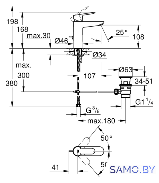 Смеситель Grohe BauEdge 23758000 - Изображение №2 — Интернет-магазин samo.by