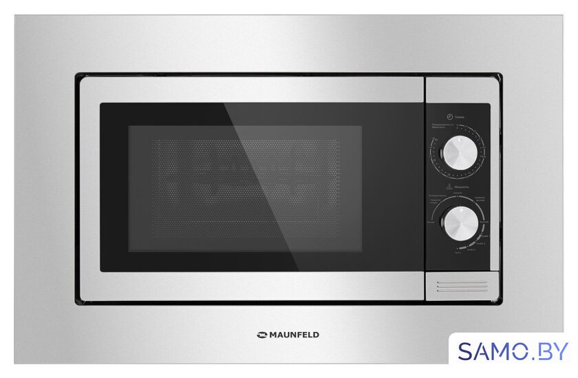 Микроволновая печь MAUNFELD JBMO.20.5S - Изображение №2 — Интернет-магазин samo.by