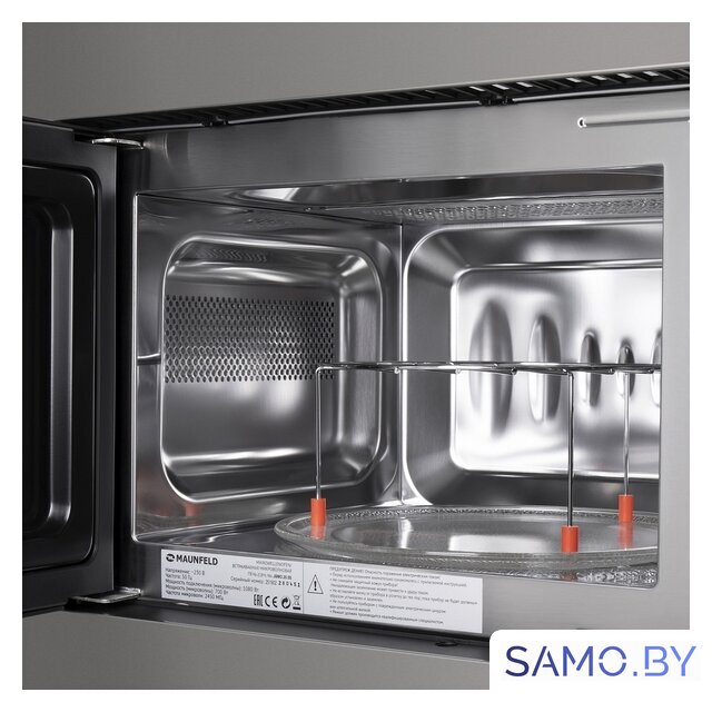 Микроволновая печь MAUNFELD JBMO.20.5S - Изображение №6 — Интернет-магазин samo.by