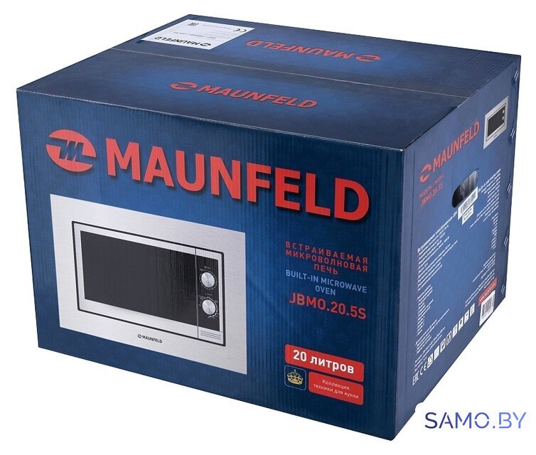 Микроволновая печь MAUNFELD JBMO.20.5S - Изображение №12 — Интернет-магазин samo.by