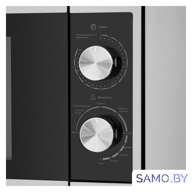 Микроволновая печь MAUNFELD JBMO.20.5S - Изображение №5 — Интернет-магазин samo.by
