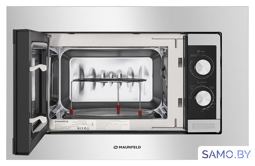 Микроволновая печь MAUNFELD JBMO.20.5S - Изображение №4 — Интернет-магазин samo.by