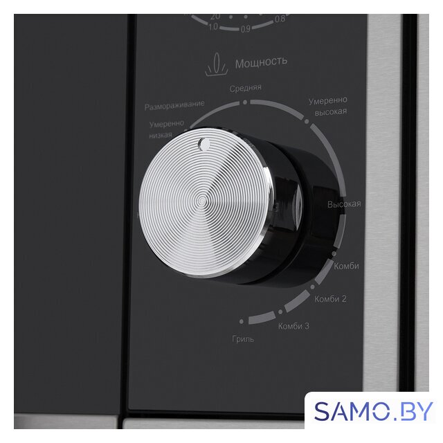 Микроволновая печь MAUNFELD JBMO.20.5S - Изображение №7 — Интернет-магазин samo.by