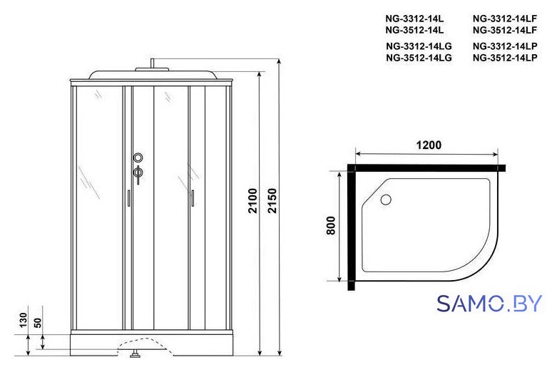 Душевой уголок Niagara NG-3312-14LP 120x80x215 (матовое стекло) - Изображение №4 — Интернет-магазин samo.by