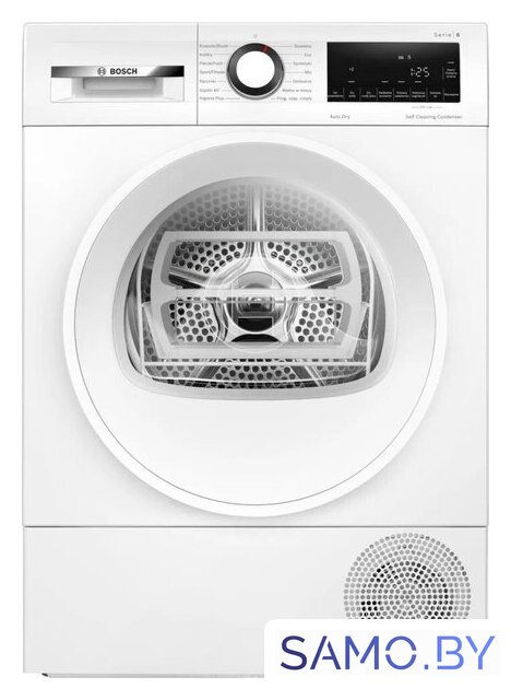 Сушильная машина Bosch Serie 6 WQG145APPL - Изображение №1 — Интернет-магазин samo.by