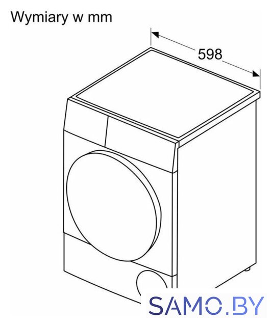 Сушильная машина Bosch Serie 6 WQG145APPL - Изображение №5 — Интернет-магазин samo.by