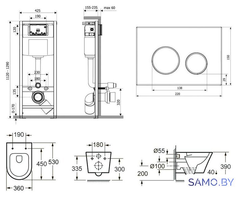 Унитаз подвесной Lavinia Boho Relfix Biore Rimless 7 в 1 75110200 (белый/золотистый пластик) - Изображение №2 — Интернет-магазин samo.by