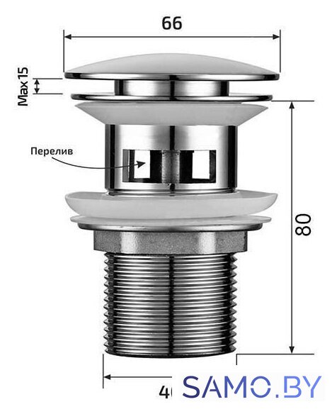 Донный клапан Roxen P01B с переливом - Изображение №5 — Интернет-магазин samo.by