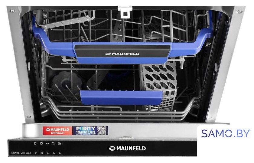 Встраиваемая посудомоечная машина MAUNFELD MLP-08I Light Beam - Изображение №6 — Интернет-магазин samo.by