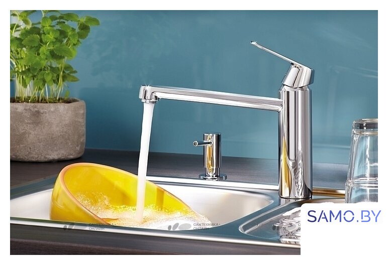 Смеситель Grohe Eurosmart Cosmopolitan 30193DC0 - Изображение №4 — Интернет-магазин samo.by