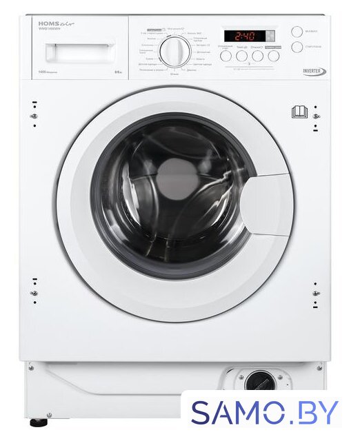 Стирально-сушильная машина HOMSair WMB1486WH - Изображение №1 — Интернет-магазин samo.by