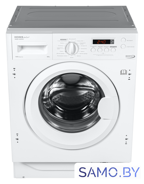 Стирально-сушильная машина HOMSair WMB1486WH - Изображение №4 — Интернет-магазин samo.by