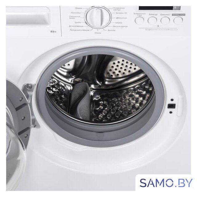 Стирально-сушильная машина HOMSair WMB1486WH - Изображение №6 — Интернет-магазин samo.by
