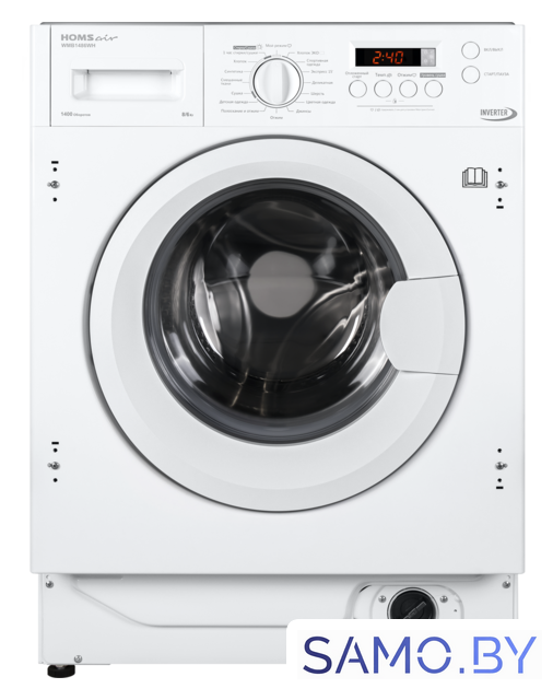 Стирально-сушильная машина HOMSair WMB1486WH - Изображение №2 — Интернет-магазин samo.by
