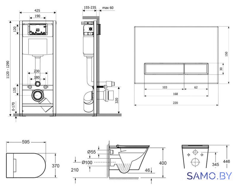 Унитаз подвесной Lavinia Boho Smart V-Clean 7 в 1 87561149 - Изображение №2 — Интернет-магазин samo.by