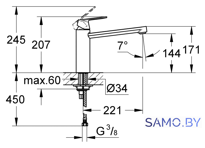 Смеситель Grohe Eurosmart Cosmopolitan 30193000 - Изображение №2 — Интернет-магазин samo.by