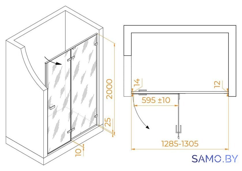 Душевая дверь RGW SV-004B 353200413-24 - Изображение №4 — Интернет-магазин samo.by