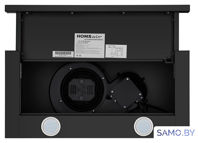 Кухонная вытяжка HOMSair Flat 60 (черный) - Изображение №5 — Интернет-магазин samo.by