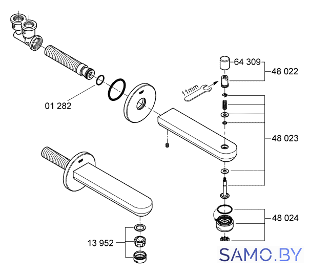 Излив Grohe Eurosmart Cosmopolitan 13261000 - Изображение №3 — Интернет-магазин samo.by